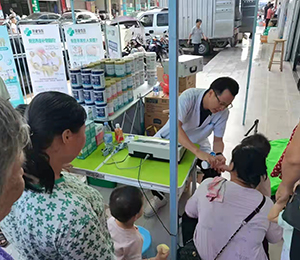  ���Z�������ٸ߮a(ch��n)Ʒ��(d��ng)�N26