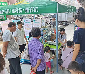  ���Z�������ٸ߮a(ch��n)Ʒ��(d��ng)�N25