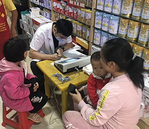  ���Z�������ٸ߮a(ch��n)Ʒ��(d��ng)�N16