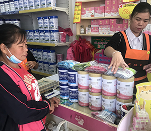  ���Z�������ٸ߮a(ch��n)Ʒ��(d��ng)�N33