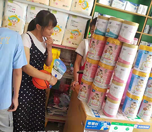  ���Z�������ٸ߮a(ch��n)Ʒ��(d��ng)�N28