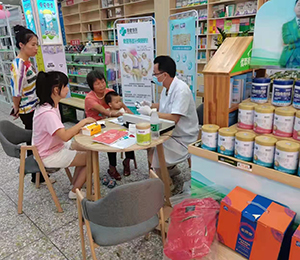  ���Z�������ٸ߮a(ch��n)Ʒ��(d��ng)�N35