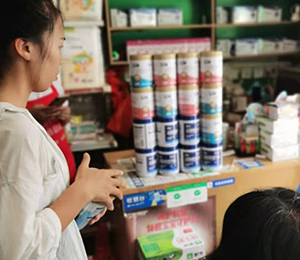  ���Z�������ٸ߮a(ch��n)Ʒ��(d��ng)�N27