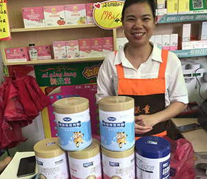  ���Z�������ٸ߮a(ch��n)Ʒ��(d��ng)�N22