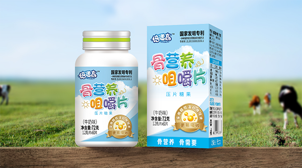 倍速高骨營(yíng)養(yǎng)咀嚼片 牛奶味