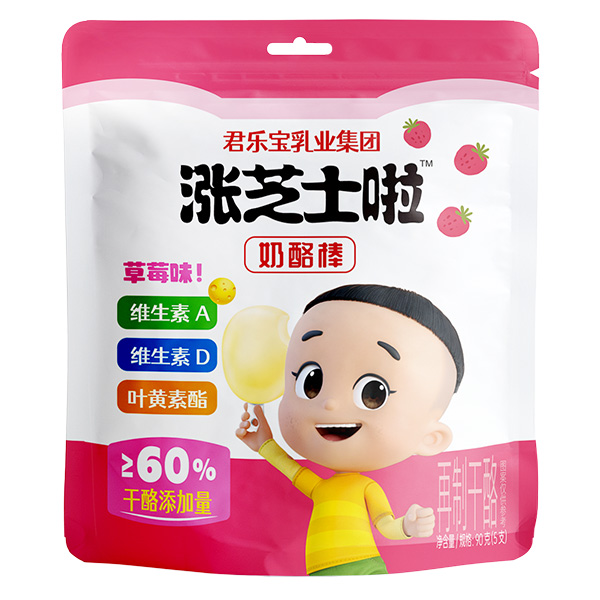 漲芝士啦奶酪棒常溫-母嬰-草莓.jpg 漲芝士啦奶酪棒常溫-母嬰-草莓.jpg