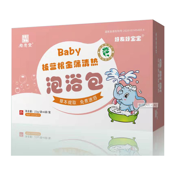 君惠堂好友好寶寶泡浴包-板藍根金蒲清熱