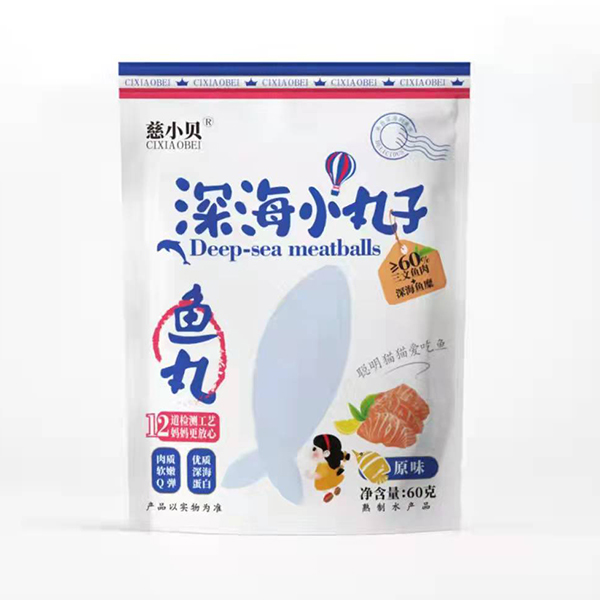 慈小貝深海小丸子 原味.jpg