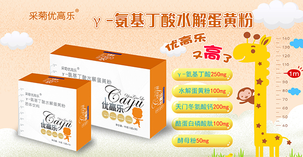 �ɾՃ�(y��u)�ߘ���-��������ˮ�⵰�S�� �S���I�B(y��ng)�����߼���