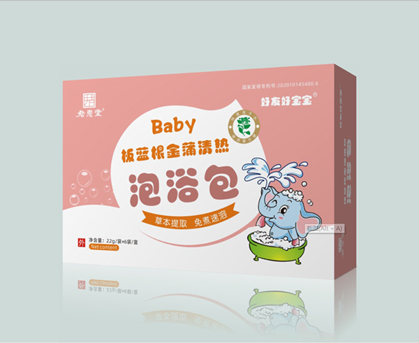 好友好寶寶泡浴包-板藍根金蒲清熱.jpg