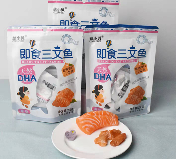慈小貝即食三文魚.jpg