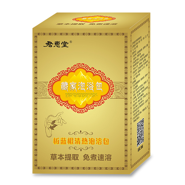 君惠堂藏家泡浴包-板藍(lán)根清熱泡浴包