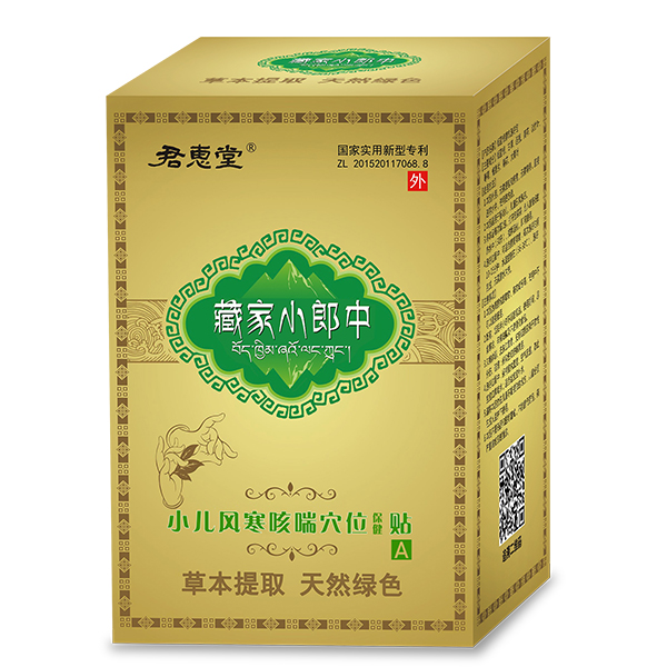 �����N���o(h��)���L���ؼ�С����С��Ѩλ�����N�ɼ��L��(y��u)�x��ĸ������ͨ�����_����