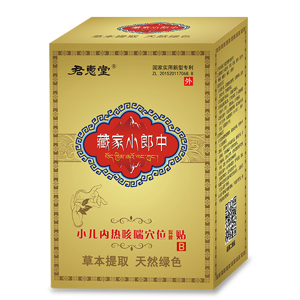 �����ɷ���(f��)ճ�N��������Ѩλ�N��ĸ�������������Aĸ���Ј�