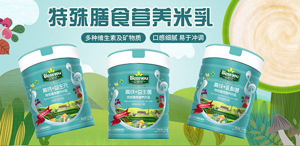 ؐ����(y��u)������ʳ�I�B(y��ng)���� �ƌW�àI�B(y��ng)�P���oʳ����