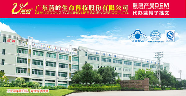 �����a(ch��n)ƷOEM�N�ƴ����ļҏ����V�|���X���������ۺ������I(y��)�ɿ���