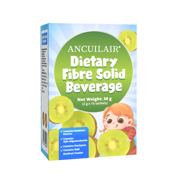 安萃萊膳食纖維粉