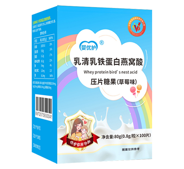 嬰優(yōu)護壓片糖果 乳清乳鐵蛋白燕窩酸.jpg 嬰優(yōu)護壓片糖果 乳清乳鐵蛋白燕窩酸.jpg