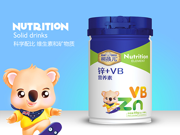 熊孩兒鋅+VB營養(yǎng)素1.jpg
