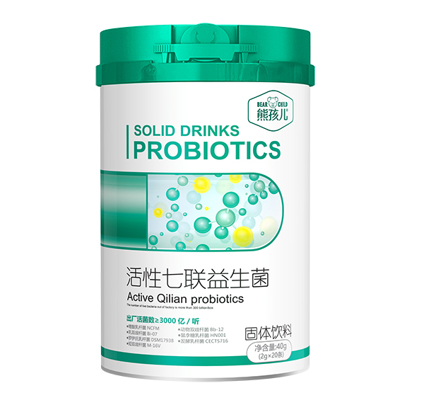 熊孩兒活性七聯(lián)益生菌