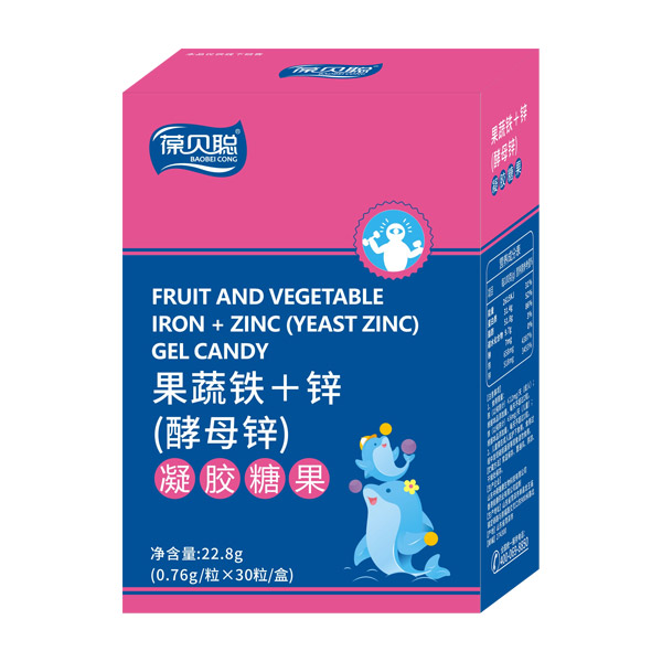 葆貝聰果蔬鐵+鋅(酵母鋅)凝膠糖果.jpg 葆貝聰果蔬鐵+鋅(酵母鋅)凝膠糖果.jpg