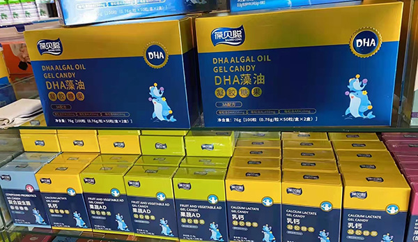 ����������ؐ���z�ǹ� ���xƷ�|(zh��)�����àI�B(y��ng)