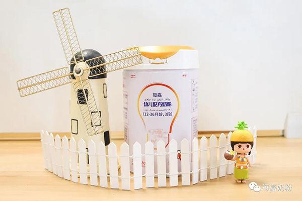 每嘉奶粉 用品質(zhì)說(shuō)話2.jpg 每嘉奶粉 用品質(zhì)說(shuō)話2.jpg