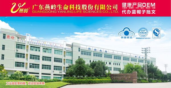 �I�B(y��ng)Ʒ����Ʒ���ӹ���ô�����V�|���X����һվʽ����(w��)�����o�n��(j��ng)�I