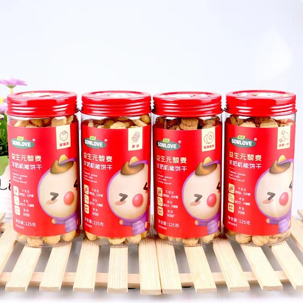 甄育益生元藜麥羊奶機(jī)能餅干.jpg