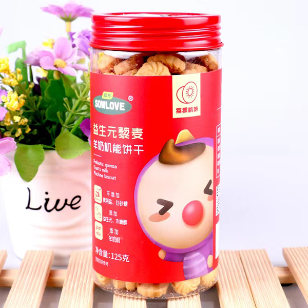 甄育益生元藜麥羊奶機(jī)能餅干 獼猴桃味.jpg