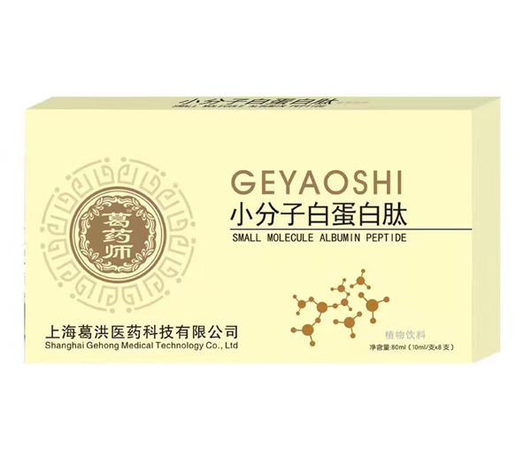 ��ˎ��С���Ӱ׵����Ŀڷ�Һ��ʲô���c��