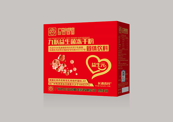 ����ɽ��(li��n)���������ɷ�ȫ��(gu��)�����ذ��_��