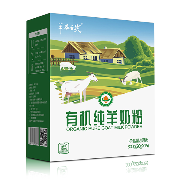 羊在舌尖有機純羊奶粉