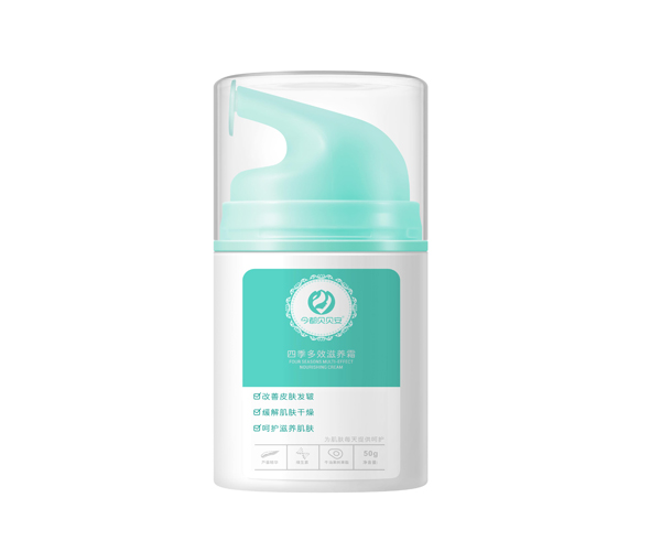 今都貝貝安四季多效滋養(yǎng)霜 瓶裝.jpg 今都貝貝安四季多效滋養(yǎng)霜 瓶裝.jpg