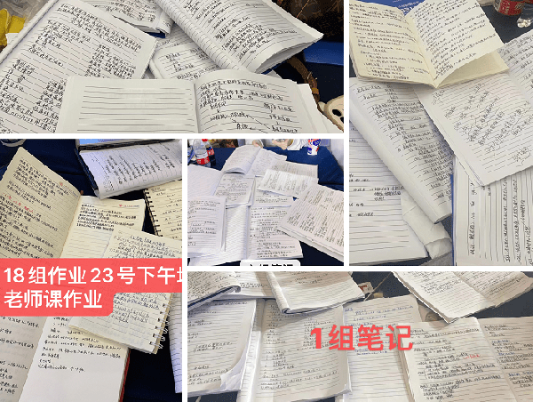 �I�B(y��ng)���������I(y��)�����c����Ӣ��S���H�о��I�B(y��ng)���|��վ�A�M�Y(ji��)�� 5.png