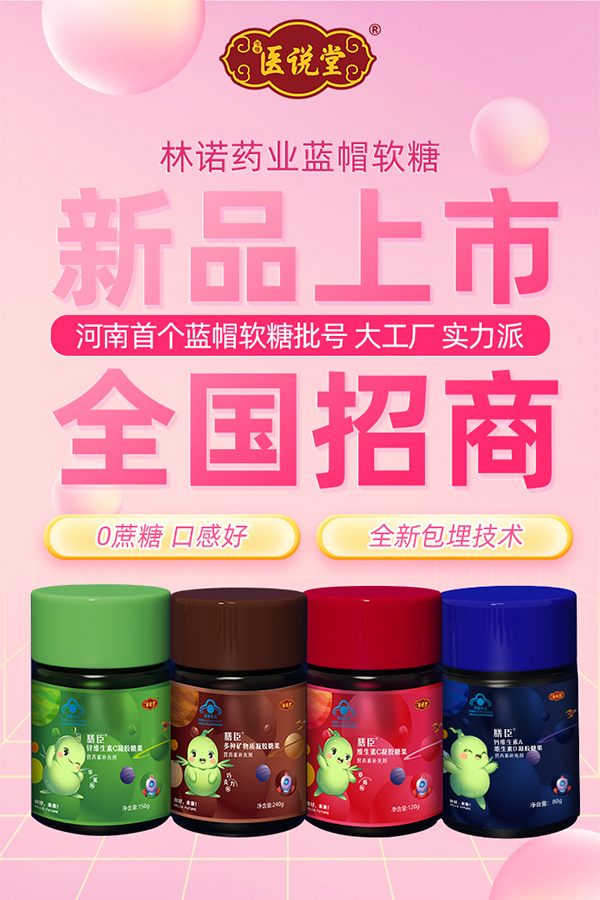 ��ԥ�t(y��)�f���ų��{ñܛ�� 2022���������ذ��_��