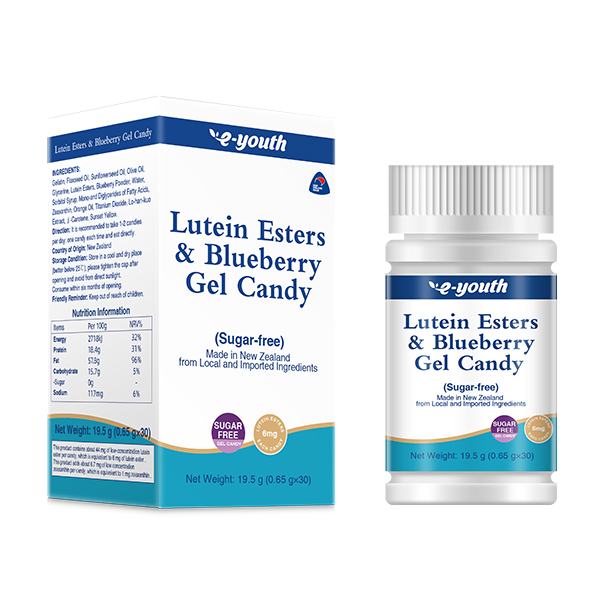 益優(yōu)善佳葉黃素酯藍莓凝膠糖果(無糖).jpg 益優(yōu)善佳葉黃素酯藍莓凝膠糖果(無糖).jpg