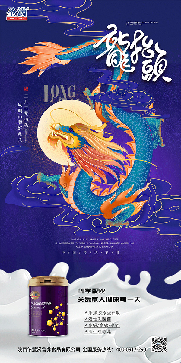 ����ӻ���ף�����\(y��n)��(d��ng)�^���f(w��n)����3 ����.jpg