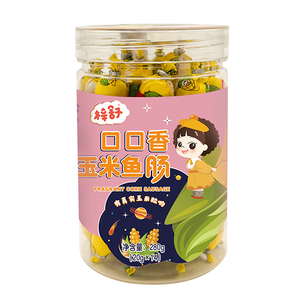 梓舒口口香玉米魚(yú)腸.jpg 梓舒口口香玉米魚(yú)腸.jpg
