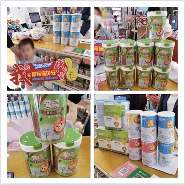 終端熱賣1.jpg 終端熱賣1.jpg