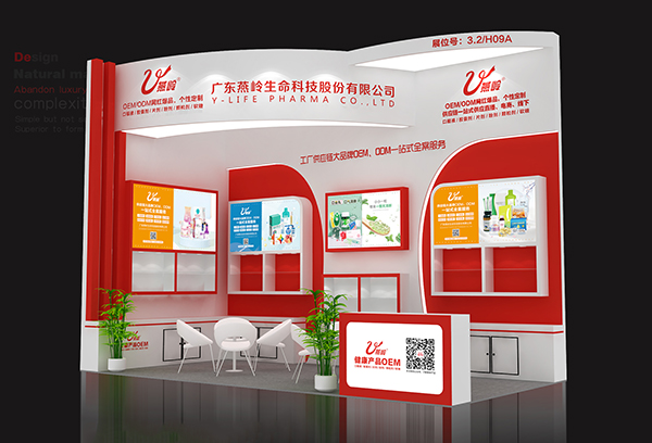 ��59�ÏV�������������_Ļ���V�|���X���y�˚ⱬƷ����3.2/H09Aչλ���ڴ��c��������