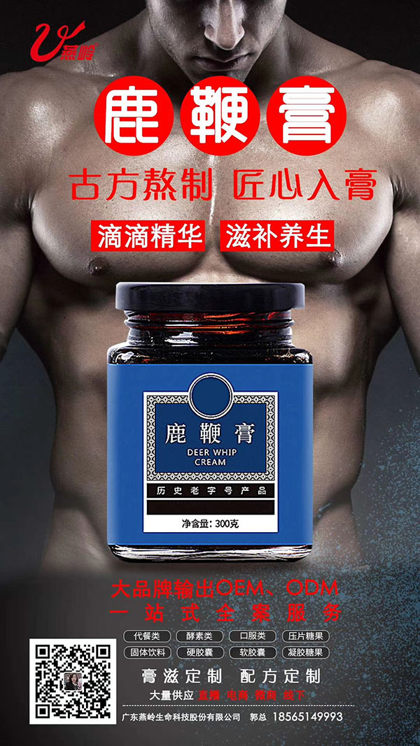 圖片6.jpg 圖片6.jpg