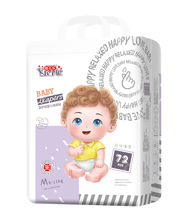 怡兒樂比心寶寶紙尿褲M