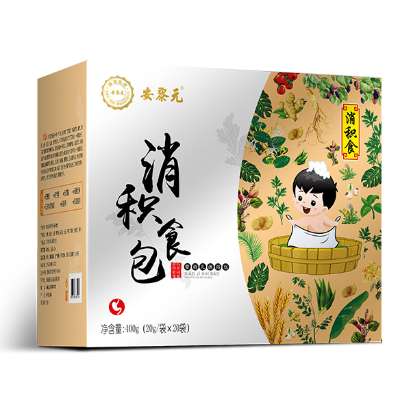 安黎元消積食包.jpg 安黎元消積食包.jpg