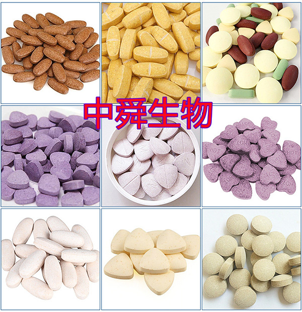 壓片糖果OEM.jpg 壓片糖果OEM.jpg