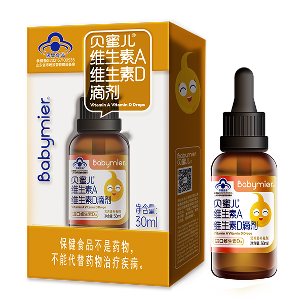 貝蜜兒維生素A維生素D滴劑.jpg