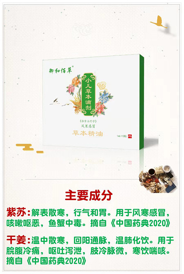 ���Ͱ۲�С���ݱ��΄� �L(f��ng)����ð.jpg