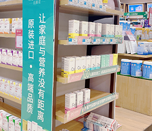  HomePro�������Z���M(j��n)�ڠI(y��ng)�B(y��ng)Ʒ5