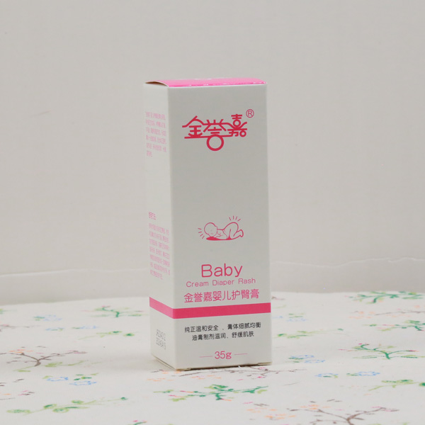金譽(yù)嘉嬰兒護(hù)臀膏盒裝.jpg 金譽(yù)嘉嬰兒護(hù)臀膏盒裝.jpg