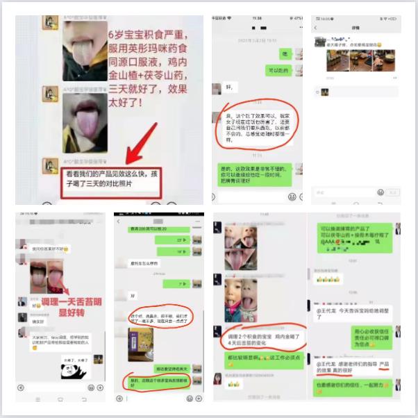 好評(píng)反饋1.jpg 好評(píng)反饋1.jpg